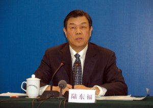 陆东福任铁路局局长 张业遂任外交部副部长