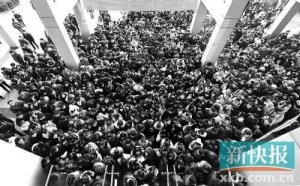 媒体称考研人数20年增15倍 连续9年超百万人