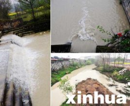 湖北麻城称开矿系“牛奶河”元凶 有整改时间表