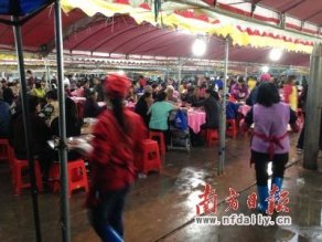 广东六名村官参选人摆十天流水席宴请村民