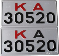 空军新式车牌造型首次曝光 含六项防伪技术