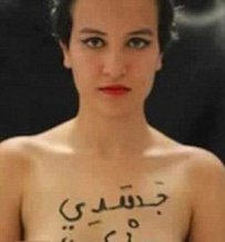 突尼斯女孩上传裸照至Facebook 多次收到死亡威胁