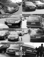 南京8辆公车现身墓园被曝光 官方回应正在核实