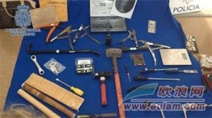 西班牙警方破获南美犯罪团伙 专门打劫华人住家