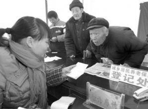 养老市场化尴尬：这边床位告急 那边空置四成