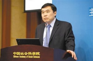 IMF专家称中国已是过度投资 融资负担约GDP的4%