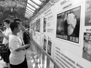 长春控烟新规拟8月出台 公共场所吸烟罚款500元