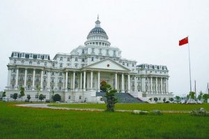 中国报复社会案频发 外媒:民怨上升戾气弥散