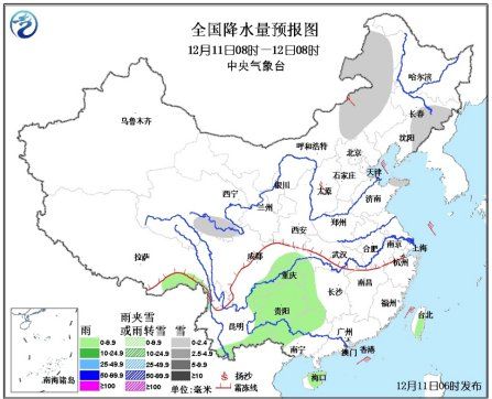 弱冷空气影响东北内蒙 吉林辽宁东部等地有小雪(图1) 弱冷空气影响东北内蒙 吉林辽宁东部等地有小雪(图1)