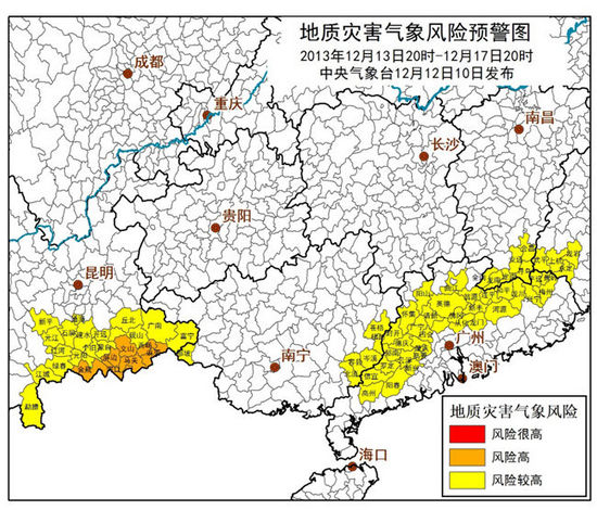 南方将迎较强降雨 部分地区雨量或超历史同期(图2) 南方将迎较强降雨 部分地区雨量或超历史同期