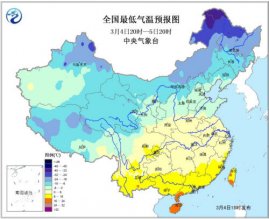 未来三天中国南方多阴雨 江淮江南等降温4至6℃