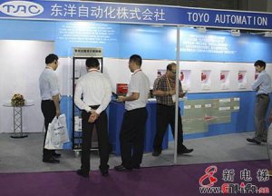 地震时的救星——东洋自动化株式会社新型地震感知器