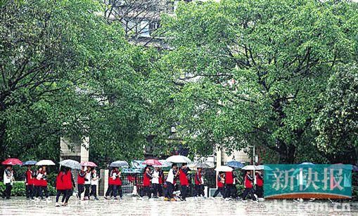 广东将实施教育系统应对极端天气统一停课标准(图1)