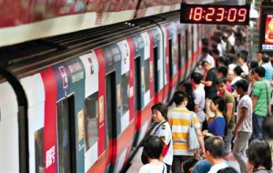北京轨指中心:地铁通勤族应享票价优惠(图)