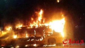 广州公交车爆燃事件:警方抓获一名嫌疑人
