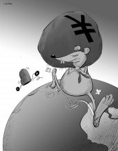 专家：外逃贪官所带走大量资金极少被追回