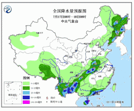 中东部多地高温局地将达39℃ 台风将临广东等地