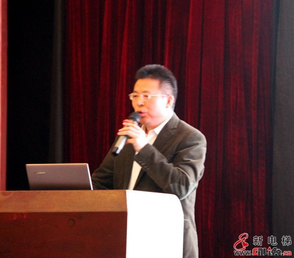 2014年中国电梯设计与制造专业委员会大会在上海隆重召开(图6)