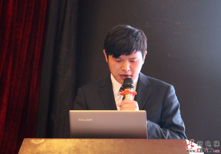 2014年中国电梯设计与制造专业委员会大会在上海隆重召开(图17)