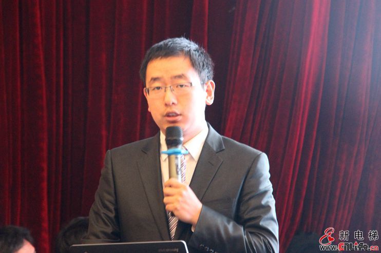 2014年中国电梯设计与制造专业委员会大会在上海隆重召开(图11)