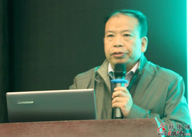 2014年中国电梯设计与制造专业委员会大会在上海隆重召开(图7)