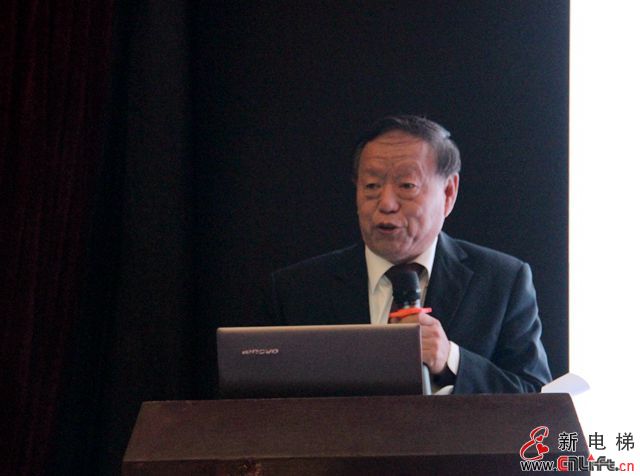 2014年中国电梯设计与制造专业委员会大会在上海隆重召开(图2)