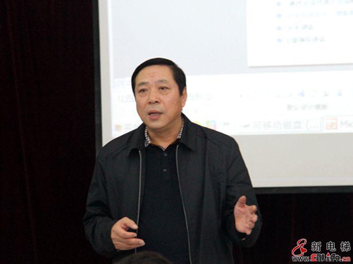  2014年沈阳电梯协会第七届理事会第五次常务理事会议在辽宁省鞍(图6)