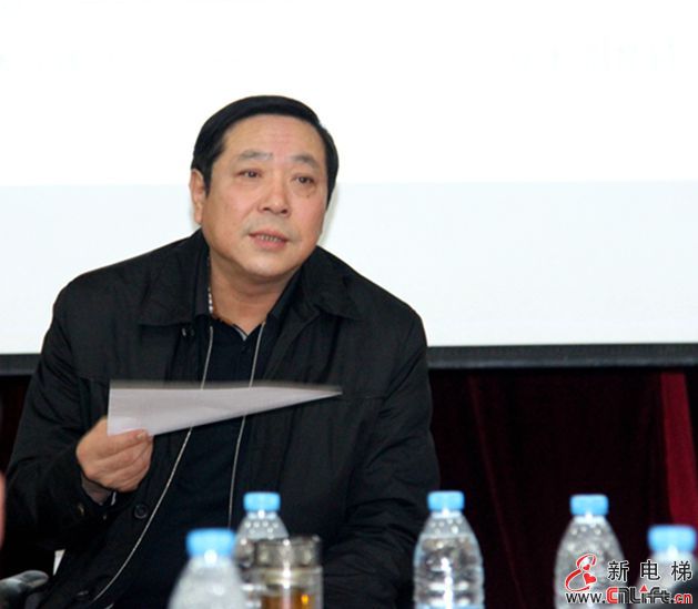  2014年沈阳电梯协会第七届理事会第五次常务理事会议在辽宁省鞍(图4)