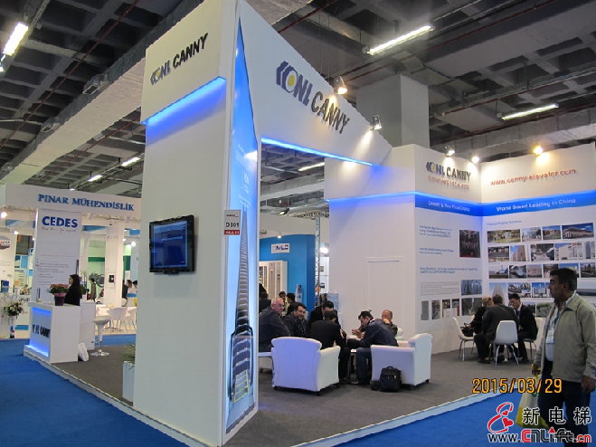 康力电梯参加2015年伊斯坦布尔国际电梯展览会(图2)