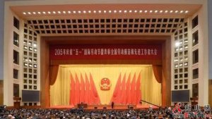 上海三菱电梯万忠培总裁获2015年全国劳动模范荣誉称号