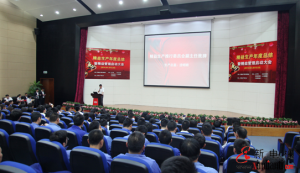 奔跑吧，兄弟！森赫精益管理年度推进再出发