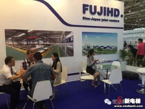 恒达富士电梯参加2015年俄罗斯国际电梯展览会