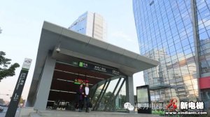 苏州轨道交通4号线、2号线延伸线首批康力电梯顺利安装