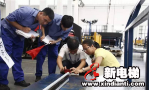 找茬大作战，森赫电梯举行细节决定品质PK活动