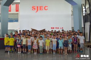 江南嘉捷未来之星倍受重视 关爱行动代代相传