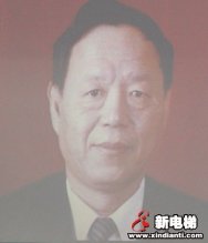 王吉令先生因病逝世 亲朋好友、电梯届人士深切悼念