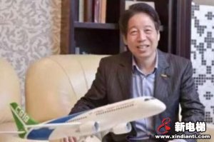 王水福先生祝大家新年身体健康、阖家幸福、万事如意！