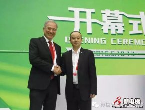 盘点——森赫电梯2016上海国际电梯展精彩纷呈