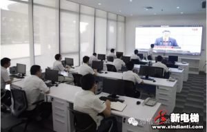 关注G20，把握发展新机遇