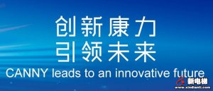 康力电梯开启员工持股激励新篇章 维持增持评级