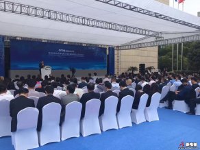 告别西子奥的斯，今后请叫我奥的斯机电！