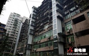 恒达富士抢占旧楼加装电梯市场初露锋芒