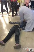 23岁女子在超市购物 离奇从三楼电梯坠下身亡