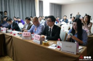 新制造、新经济全国首届电梯互联网＋峰会在杭州成功举办