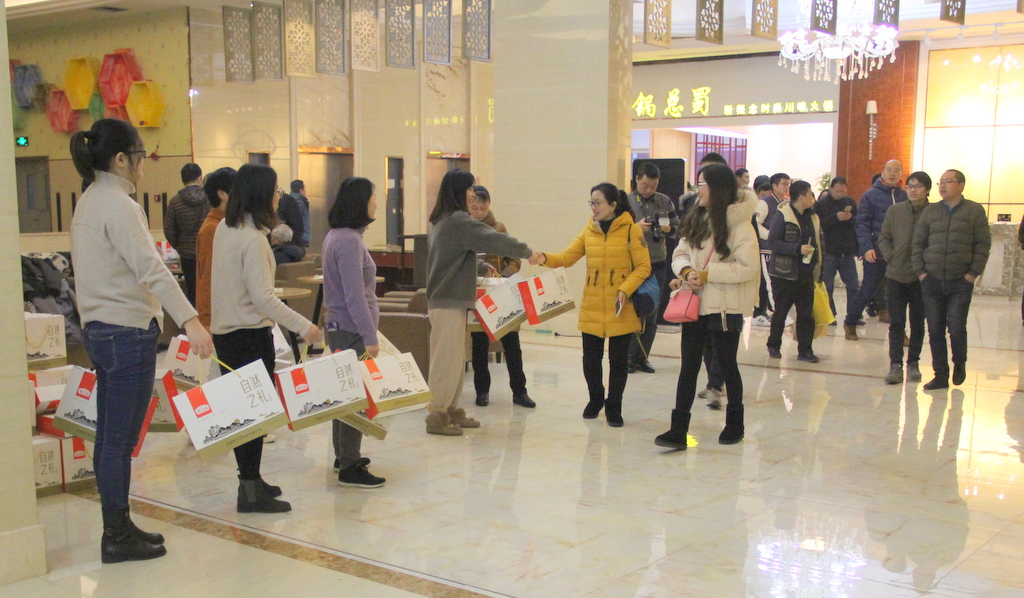 “2019年苏州江南嘉捷电梯新春联谊会”圆满举行(图19)