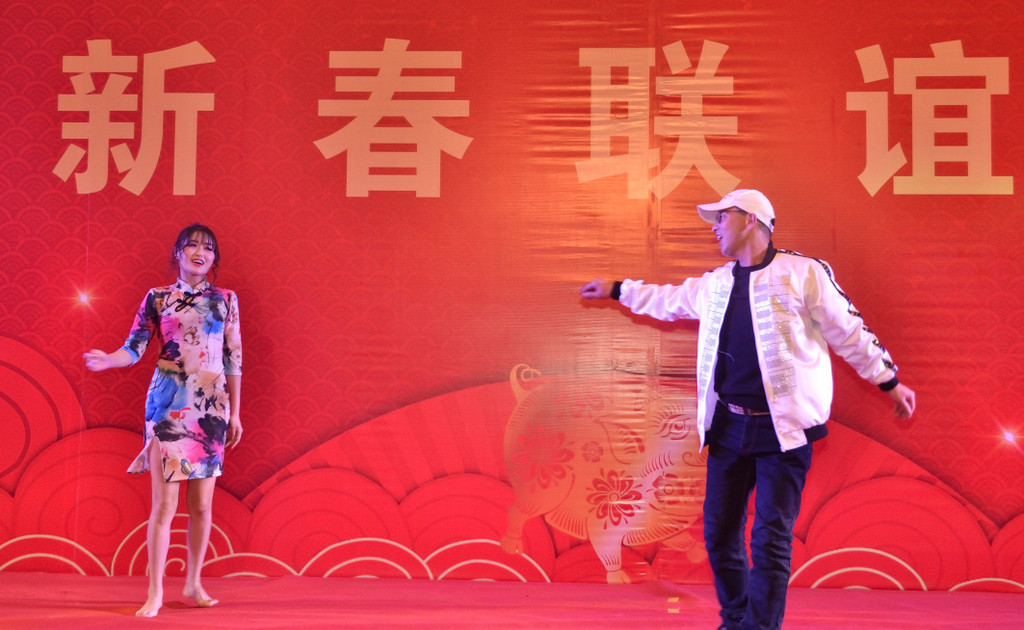 “2019年苏州江南嘉捷电梯新春联谊会”圆满举行(图15)