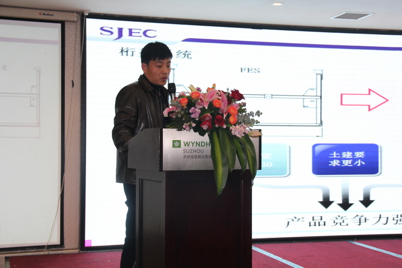 新起点、新征程，携手新未来！“2019江南嘉捷电梯国内代理商会议”圆满召开(图7)