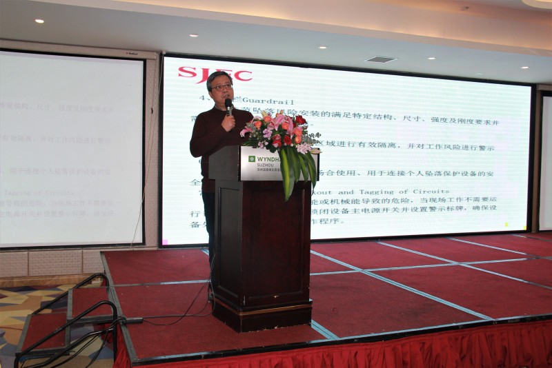 新起点、新征程,携手新未来!“2019江南嘉捷电梯国内代理商会议”圆满召开(图10) 新起点、新征程,携手新未来!“2019江南嘉捷电梯国内代理商会议”圆满召开(图10)