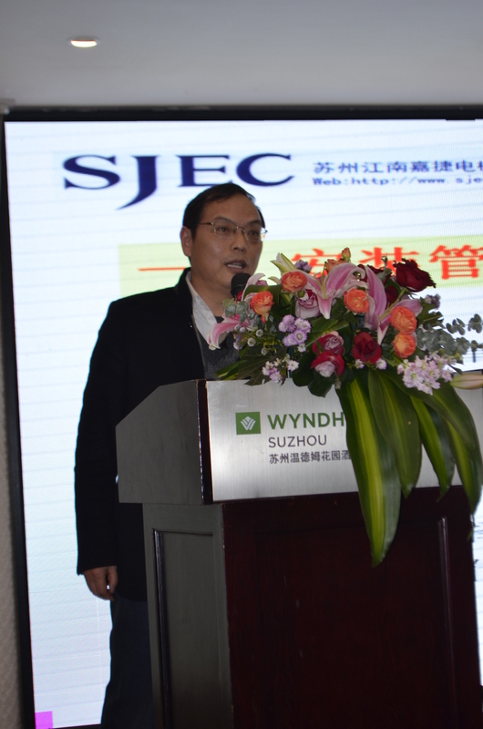新起点、新征程,携手新未来!“2019江南嘉捷电梯国内代理商会议”圆满召开(图9) 新起点、新征程,携手新未来!“2019江南嘉捷电梯国内代理商会议”圆满召开(图9)