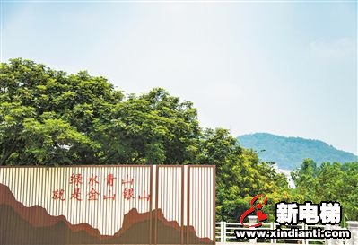 制定“补偿包” 盘活存量地(图3)